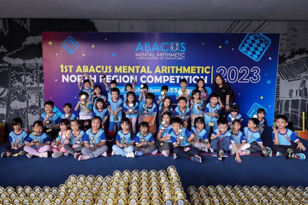 NRC 2023