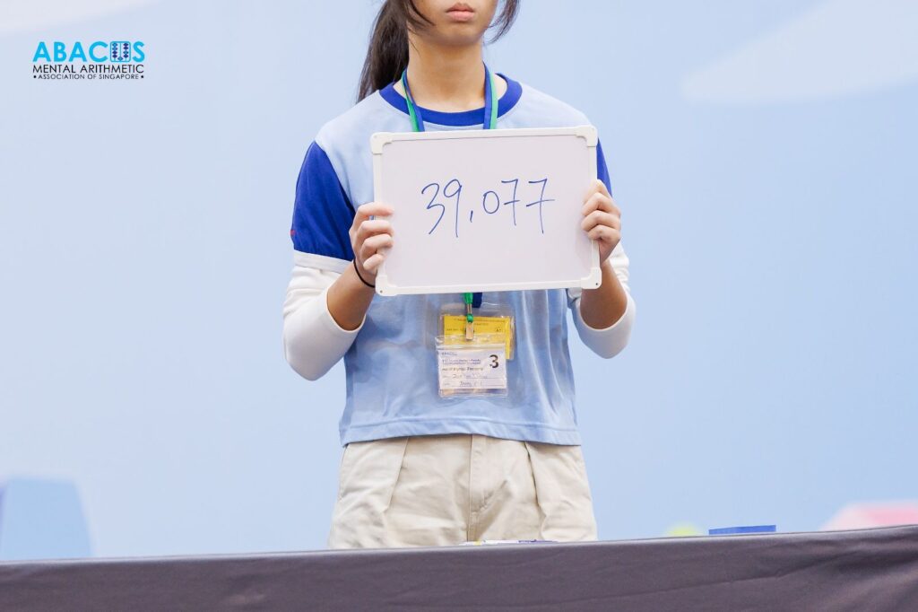 2025 - 637